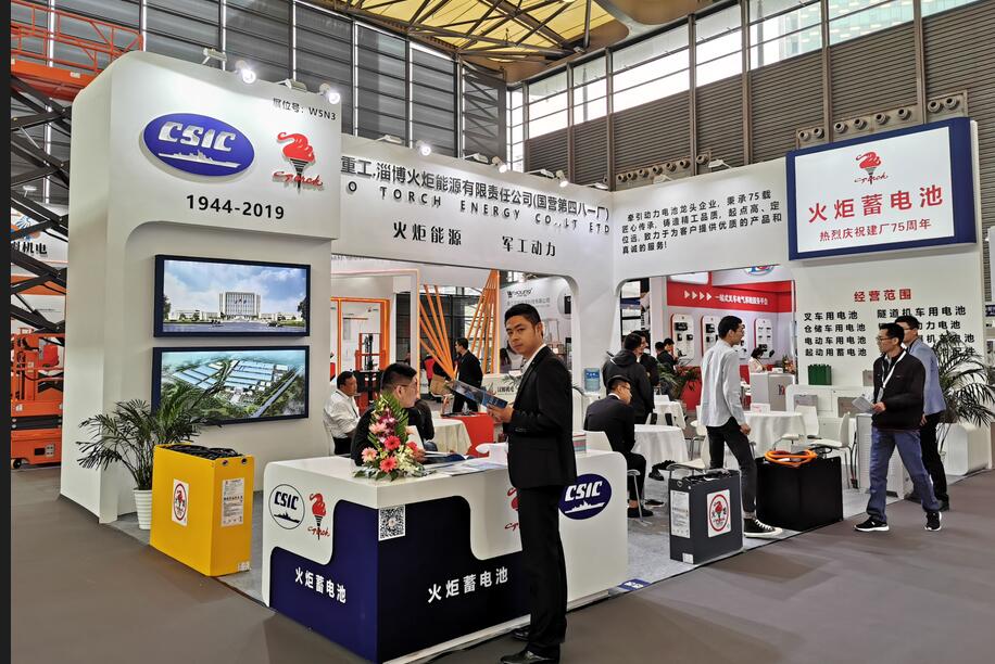 展會設(shè)計(jì)活動及策劃 展會設(shè)計(jì)活動及策劃