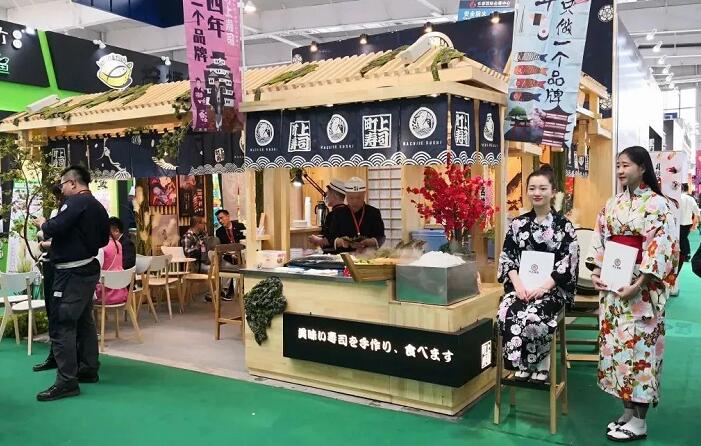 2020長春第十四屆連鎖加盟展覽會.jpg 2020長春第十四屆連鎖加盟展覽會.jpg