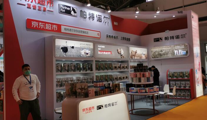 北京近期有什么大型展會(huì)開展?北京展臺(tái)搭建公司回答 北京近期有什么大型展會(huì)開展?北京展臺(tái)搭建公司回答