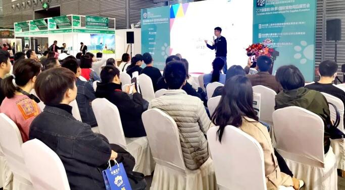 2020深圳寵物展什么時(shí)候舉行?深圳寵物展在幾號(hào)館? 2020深圳寵物展什么時(shí)候舉行?深圳寵物展在幾號(hào)館?