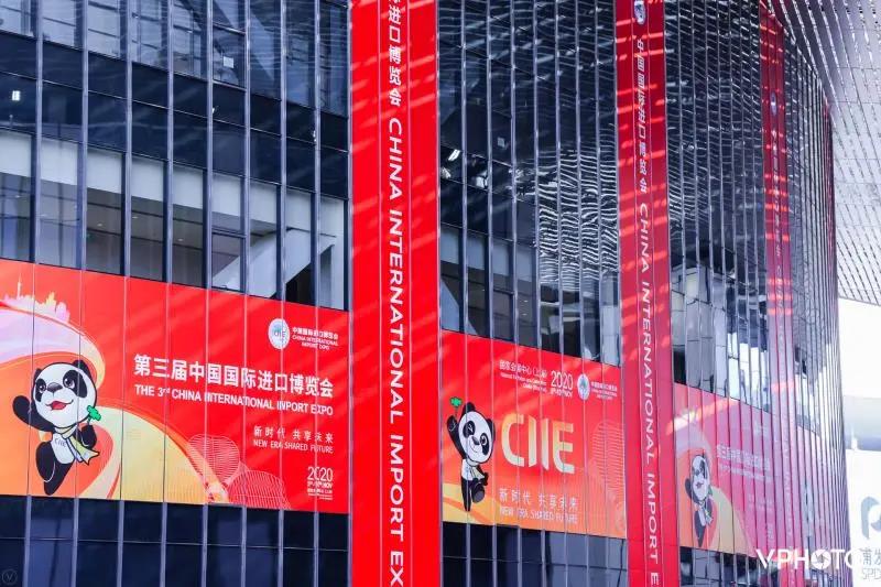 2021上海進(jìn)口博覽會多久開展?進(jìn)口博覽會展臺搭建公司解答 2021上海進(jìn)口博覽會多久開展?進(jìn)口博覽會展臺搭建公司解答