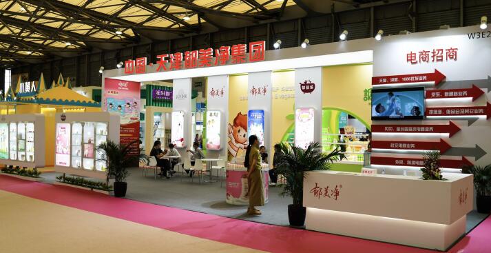 展覽展會設計行業該如何收集同行信息 ？