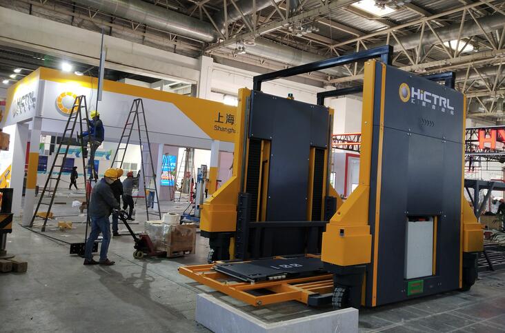 2021北京國際機(jī)器視覺及工業(yè)應(yīng)用展覽會(huì) 2021北京國際機(jī)器視覺及工業(yè)應(yīng)用展覽會(huì)