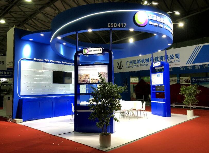 2021深圳半導體展將在什么展館舉行？又該如何參展？