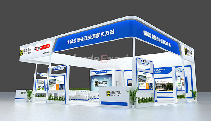 上海 廣州 勞保展臺(tái)展會(huì)搭建公司哪家好?分享2022勞保展開展時(shí)間地點(diǎn)