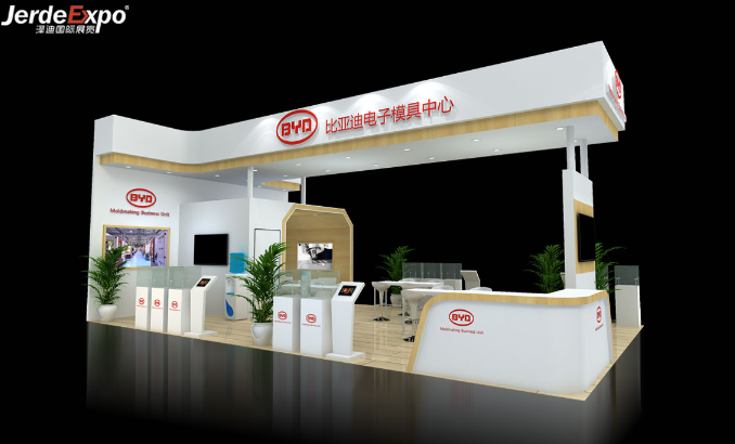 上海模具展臺設計效果圖