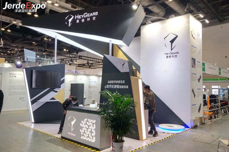 2022WAIC上海世界人工智能大會在哪召開?WAIC智能大會展臺搭建公司解答