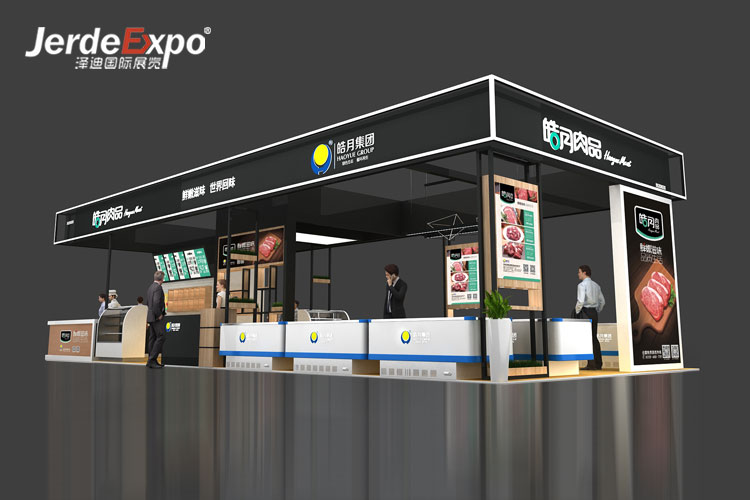 上海肉產品展位展覽搭建公司 上海肉產品展位展覽搭建公司