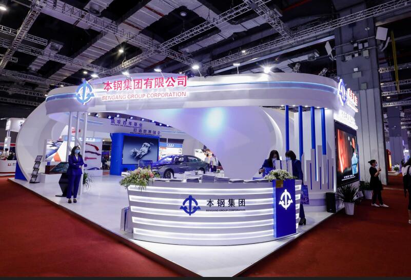 啥時間舉行2022第21屆中國國際冶金工業展?冶金會展展臺搭建公司告知您