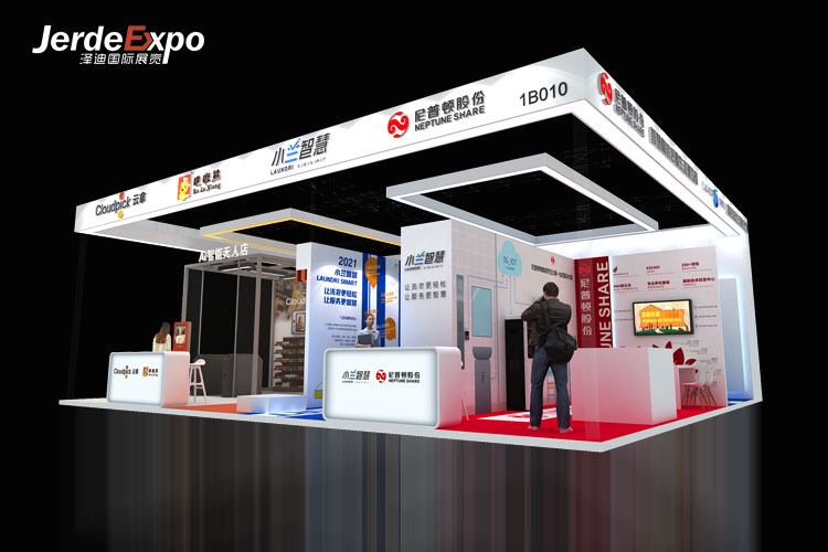 啥時(shí)間在哪舉行2022第九屆中國(guó)國(guó)際全印展?上海全印會(huì)展展臺(tái)搭建公司解答