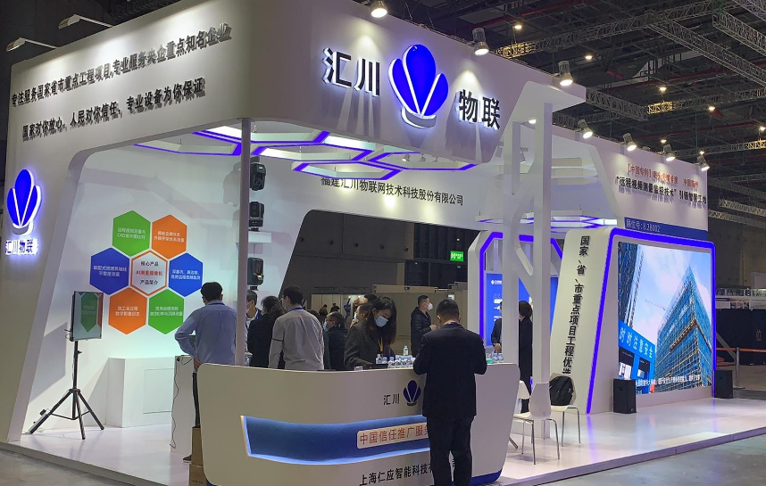 啥時(shí)間在哪舉行2022上海隧道工程展覽會(huì)?上海隧道會(huì)展搭建商工程答道