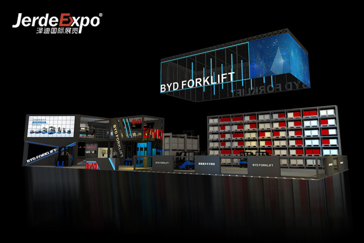 廈門跨境電商光地展臺(tái)設(shè)計(jì) 廈門跨境電商光地展臺(tái)設(shè)計(jì)