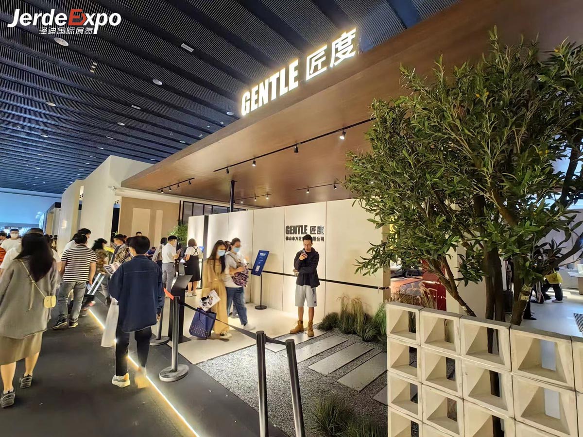 家博會展會搭建