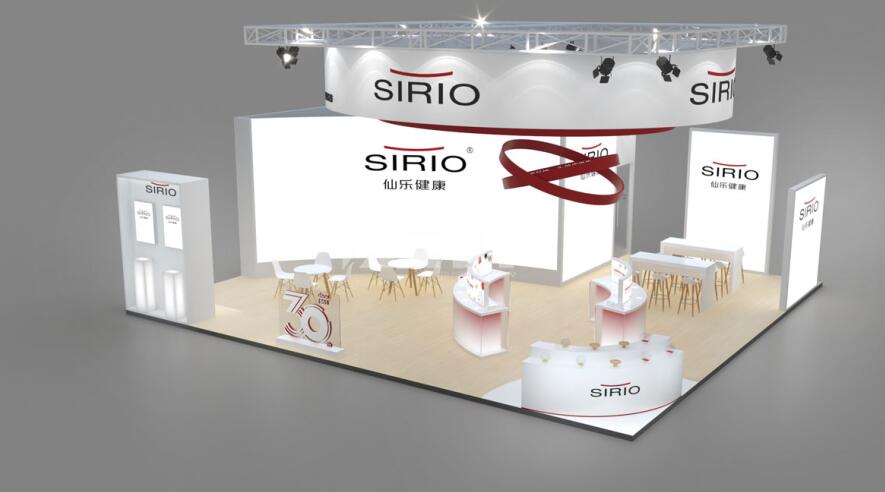 制藥原料展覽設計 制藥原料展覽設計