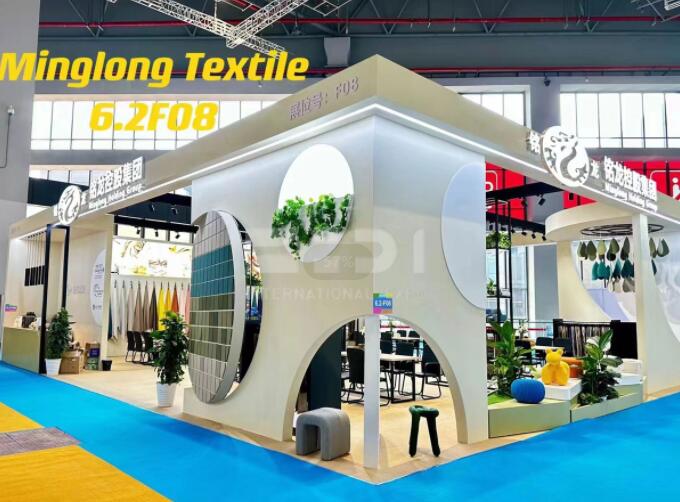 上海紡織展會設計搭建 上海紡織展會設計搭建