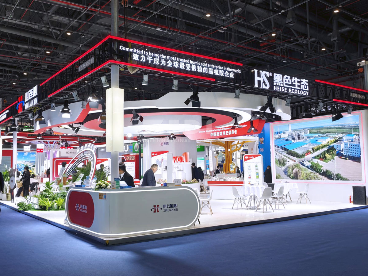 上海化肥原料展臺(tái)搭建