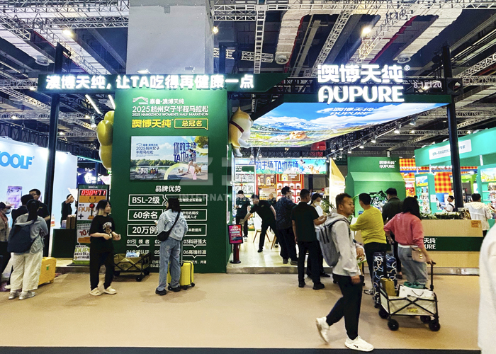 上海它博會展臺搭建