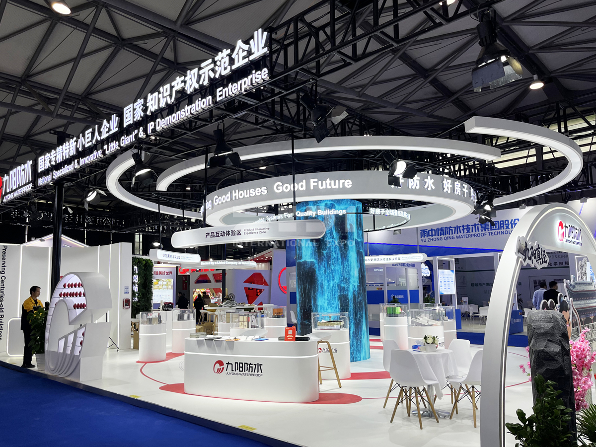 上海建筑防水展位設(shè)計(jì)